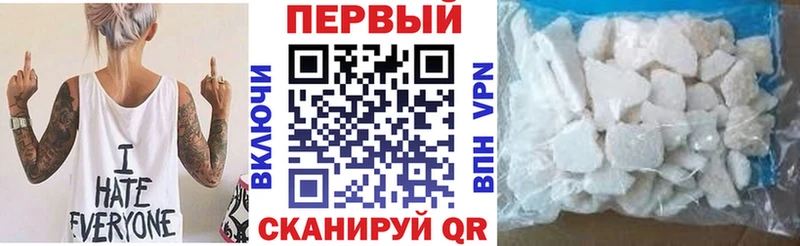 где найти   Казань  АМФ Premium 