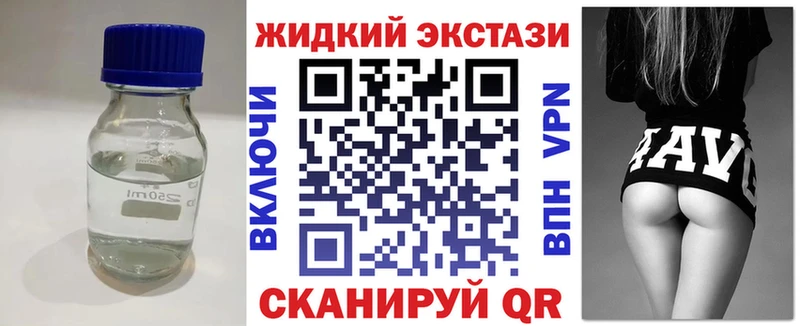 наркота  ОМГ ОМГ ссылка  БУТИРАТ BDO 33%  Казань 