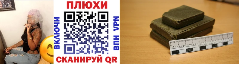 ГАШ Изолятор Казань