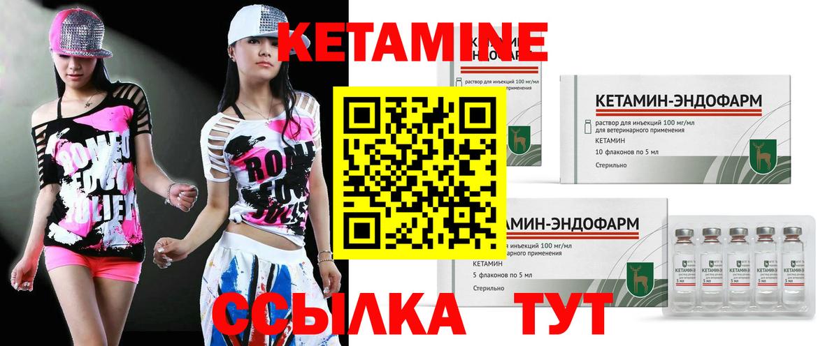 Гашиш Казань