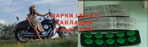 MDMA Алексеевка