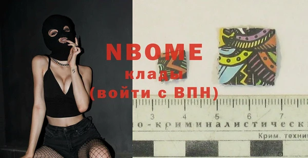 MDMA Алексеевка