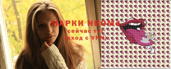 кокс Переславль-Залесский