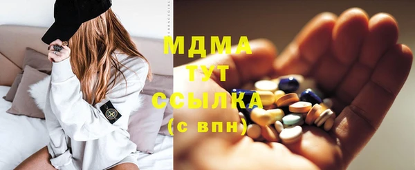 каннабис Алзамай