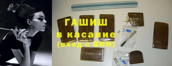 каннабис Алзамай