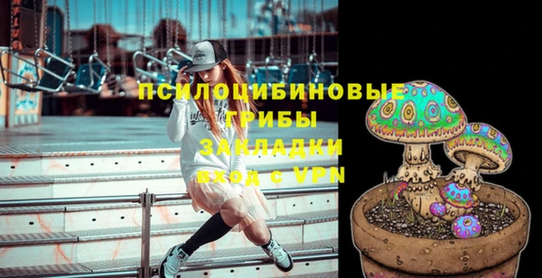 каннабис Алзамай
