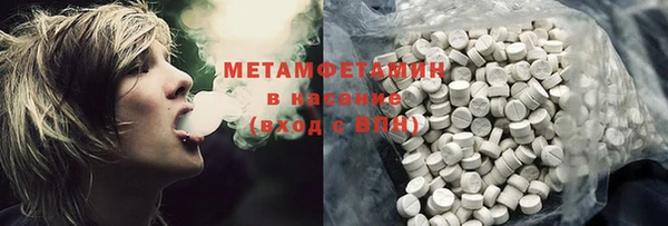 MDMA Алексеевка
