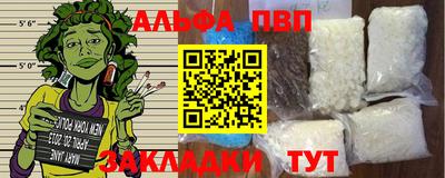 MESCALINE Кулебаки