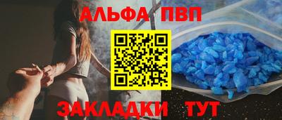 крисы Кунгур