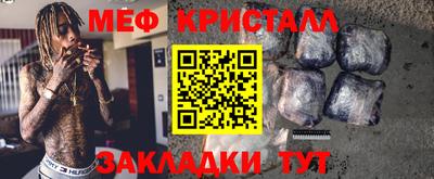 мдпв Кумертау