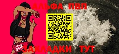 MESCALINE Кулебаки