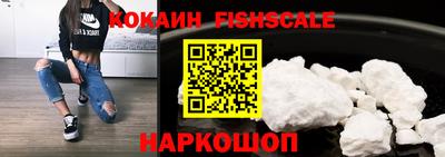 крисы Кунгур
