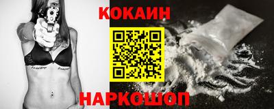 MESCALINE Кулебаки