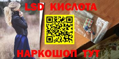 мдпв Кумертау