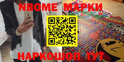мдпв Кумертау
