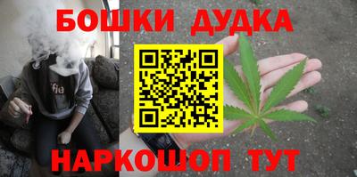 MESCALINE Кулебаки