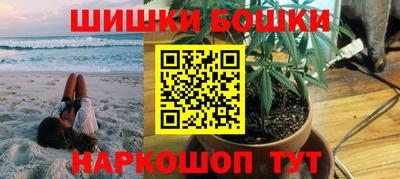 MESCALINE Кулебаки