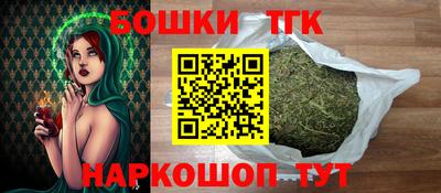 крисы Кунгур