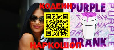 MESCALINE Кулебаки