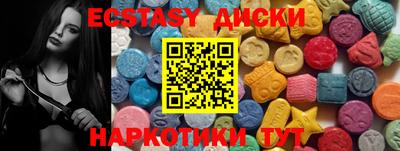 крисы Кунгур