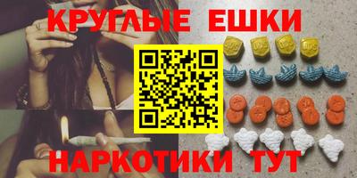 мдпв Кумертау