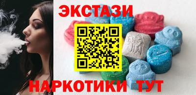 крисы Кунгур