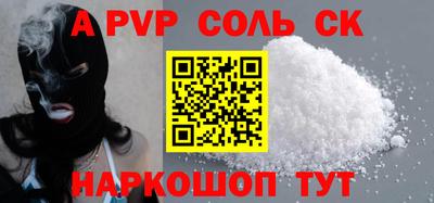 MESCALINE Кулебаки