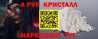 MESCALINE Кулебаки
