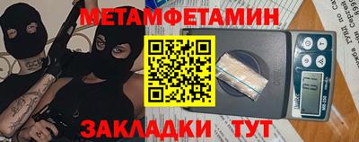 MESCALINE Кулебаки