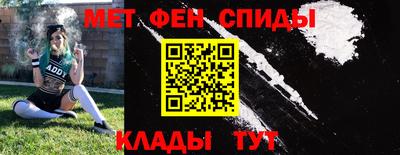 MESCALINE Кулебаки