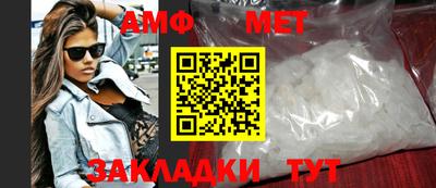 MESCALINE Кулебаки