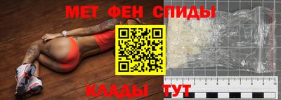 крисы Кунгур