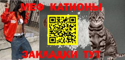 альфа пвп Малоярославец
