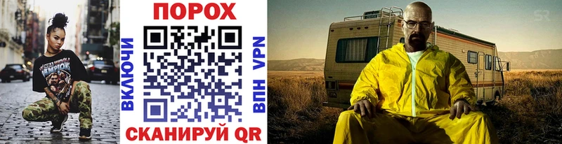 МЕТАМФЕТАМИН Декстрометамфетамин 99.9%  это официальный сайт  Казань 